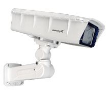 AXIS Compatible Camera Enclosures S-Type
